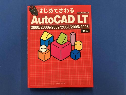 First touch autocad elty - lt,